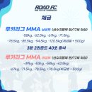 가좌스포츠