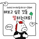 라이프보컬스튜디오