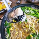 청하복국 | [공지] 구운동 맛집 수성복국에서 맛보는 까치복 세트메뉴