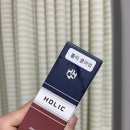 강남전자담배 홀릭전자담배 논현초점 액상 구매 후기