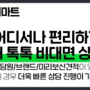 사하구-17 이미지