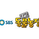 정은농장 이미지
