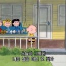 PT NINE 네이버블로그