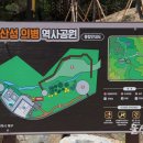 호국공원공중화장실 네이버블로그