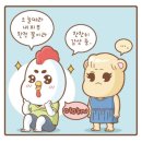 오늘안피부과의원 | "내 피부 얼마나 좋아질지 감도 안 옴" 고운미피부과의원 후기