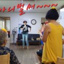 두릉1리마을회관 이미지