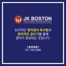 제이케이컨설팅 이미지