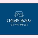 농성골 이미지