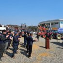 대동농기계수리 이미지