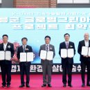 한동그린 이미지