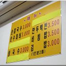 사상구청 이미지