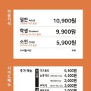 성신여대 즉석떡볶이 맛집! 떡볶이무한리필 두끼 마라떡볶이 만들어먹기