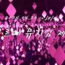 더 그레이 제주 이미지