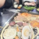 오산무한리필조개구이 이미지