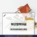 ㈜디자인리더스 이미지