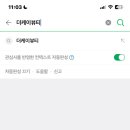 케이뷰티 이미지