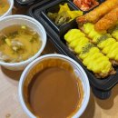 백돈울산 | 맛집ㅣ 숨은 맛집 일식 돈카츠 전문점, 주차가능한 포장 배달 전문점 '백돈 울산북구점'의 솔직 후기!