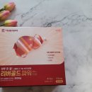 새부전약국 이미지