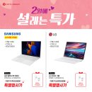 황금주유소 이미지