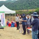 첨단디지털 웹이코노미