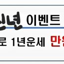 톡앤톡테라피 이미지