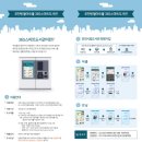 반월작은도서관 이미지