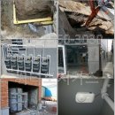 비봉제일가스 이미지