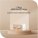 I-메디컴 이미지