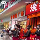 오픈식당 이미지