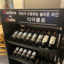 우노해장국 이미지