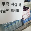 월성월드메르디앙 네이버블로그