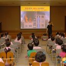 양천소방서 이미지