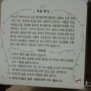 주오코스메틱스 이미지