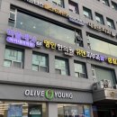 픽플래닛아카데미학원 이미지