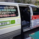 (주)금호하우징 이미지