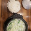 홍가진국 이미지