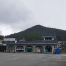 호남 가축약품 이미지