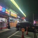 농장카밧데리 이미지