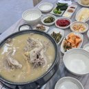 청송 | 이전 오픈 영도 청송농원 후기, 주차, 어버이날 오리백숙 맛집