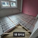 광덕전기 네이버블로그