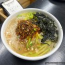 마동-38 | 종암동 맛집 영일식당 : 30년동안 한 자리를 지킨 냉삼 고기집, 단골 후기