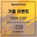 현대골프프라자 이미지