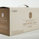 전통햇살협동조합 이미지