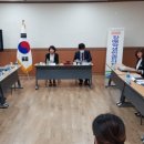 금산교육청 이미지