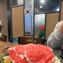연남 물갈비(산하점)