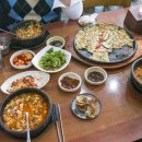 화심순두부본점 이미지