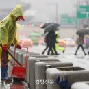 미조사 경향신문
