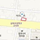 한빛성내과의원 티스토리