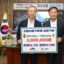 부안군보건소 이미지