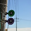 칠보산숲길 이미지